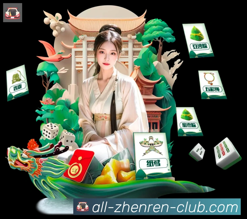 奖项3